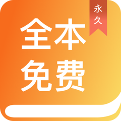 亚游app登录